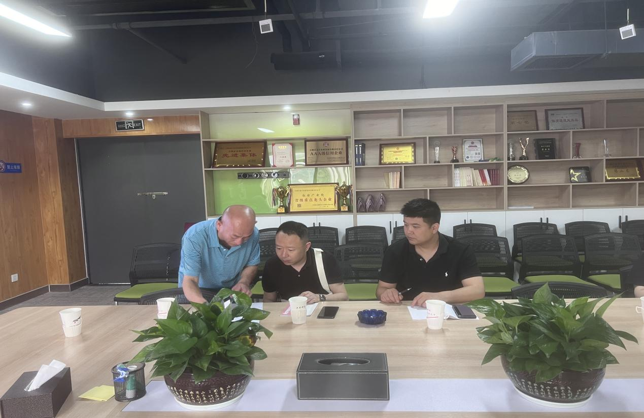 图片2.png